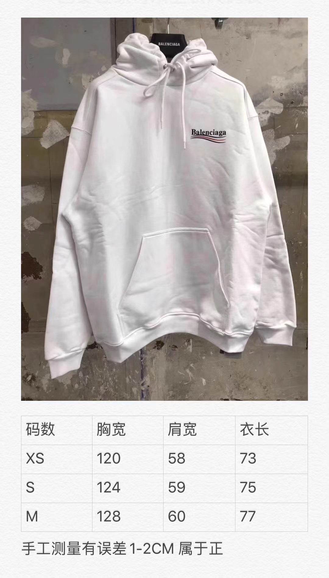 Sudadera con capucha - FashionHype.xyz