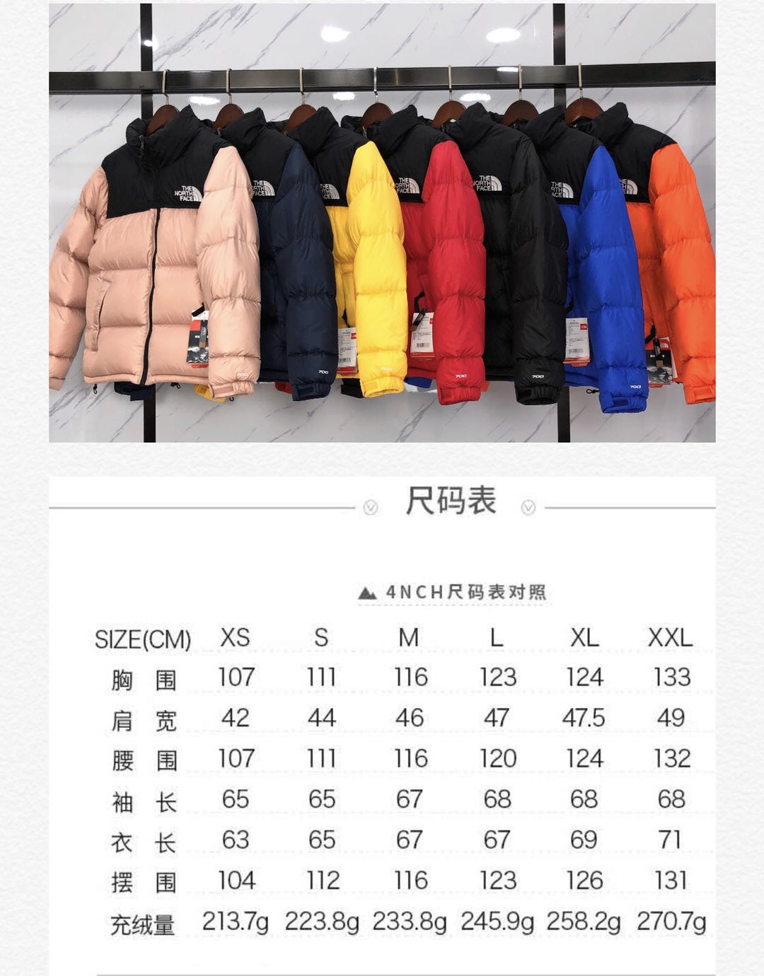Chaqueta - FashionHype.xyz