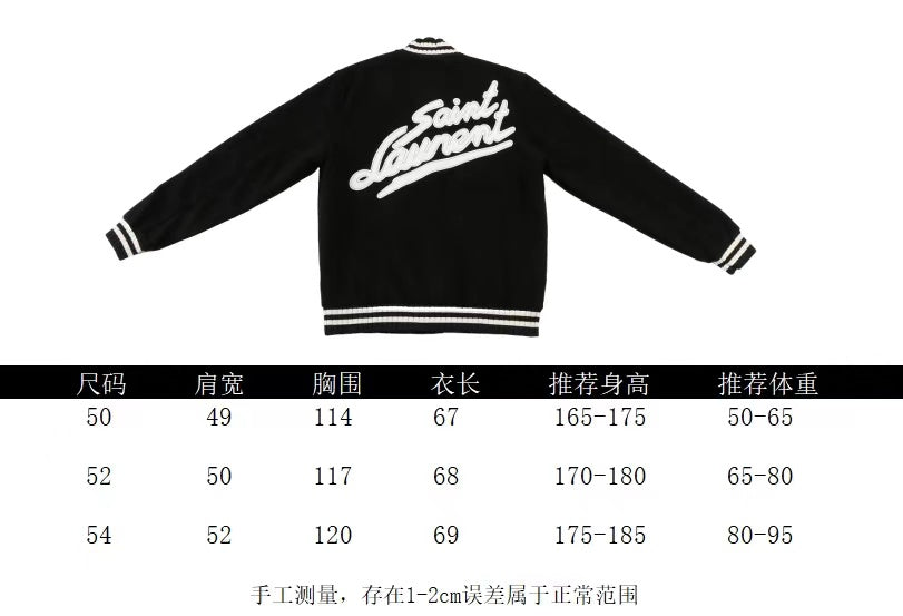 Chaqueta - FashionHype.xyz