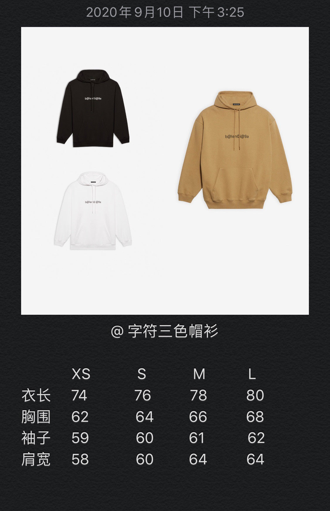 Sudadera con capucha - FashionHype.xyz
