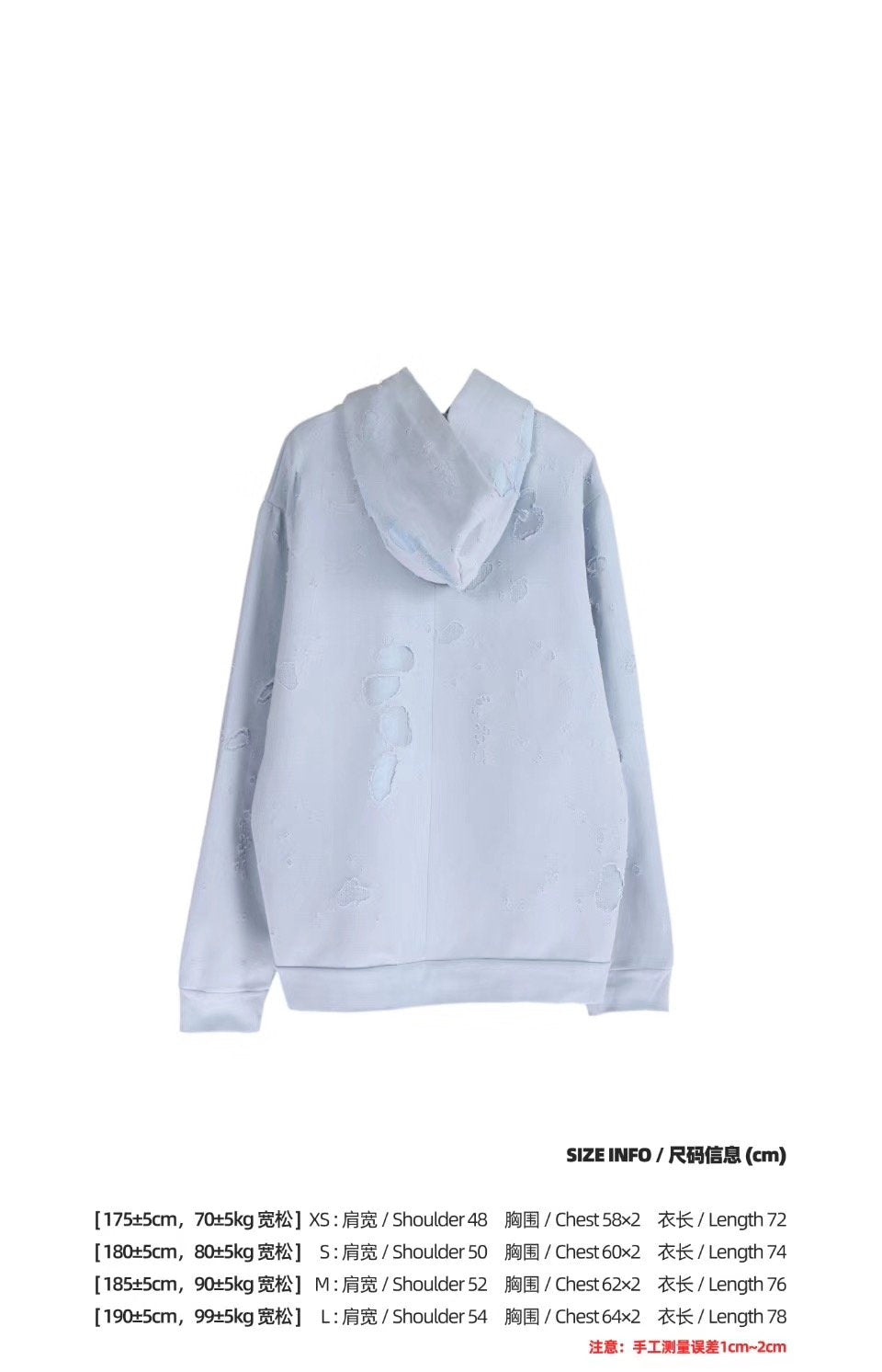 Sudadera - FashionHype.xyz