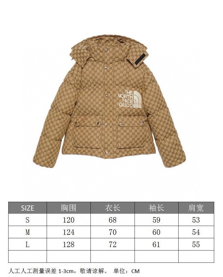 Chaqueta - FashionHype.xyz
