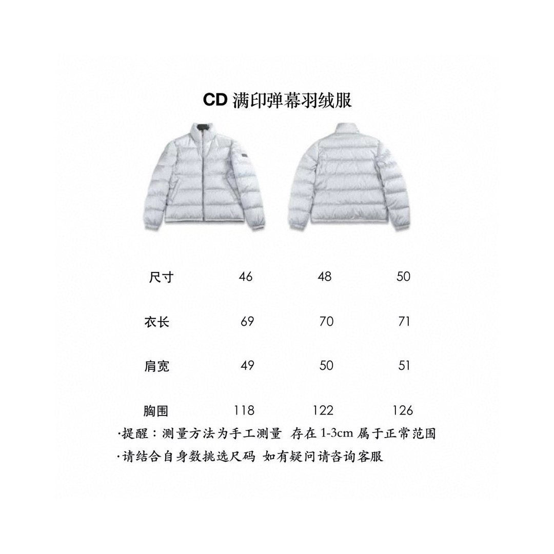 Chaqueta - FashionHype.xyz